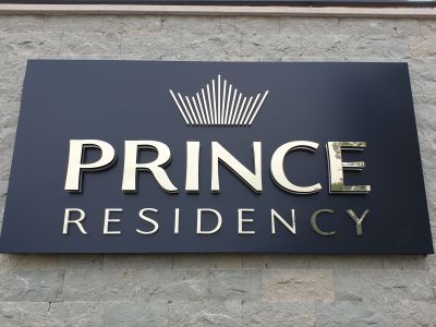 prince 1 Price